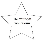 C:\Users\комп\Desktop\6.jpg